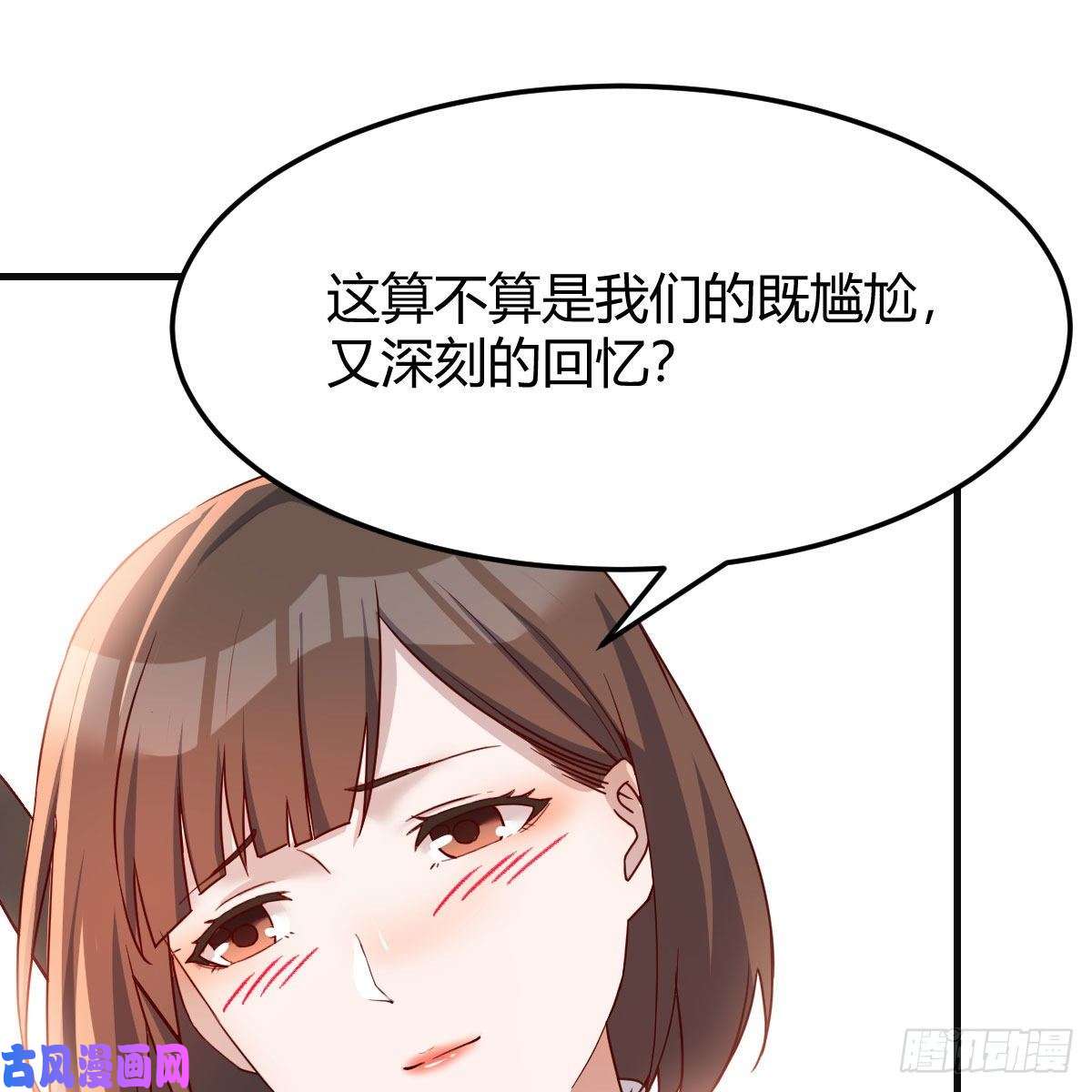 家有双生女友秀恩爱撒狗粮