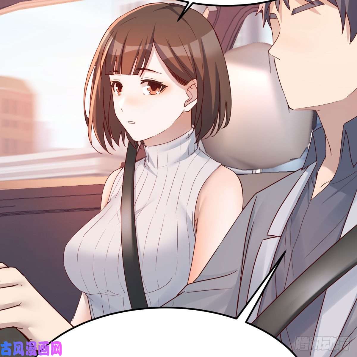 家有双生女友秀恩爱撒狗粮
