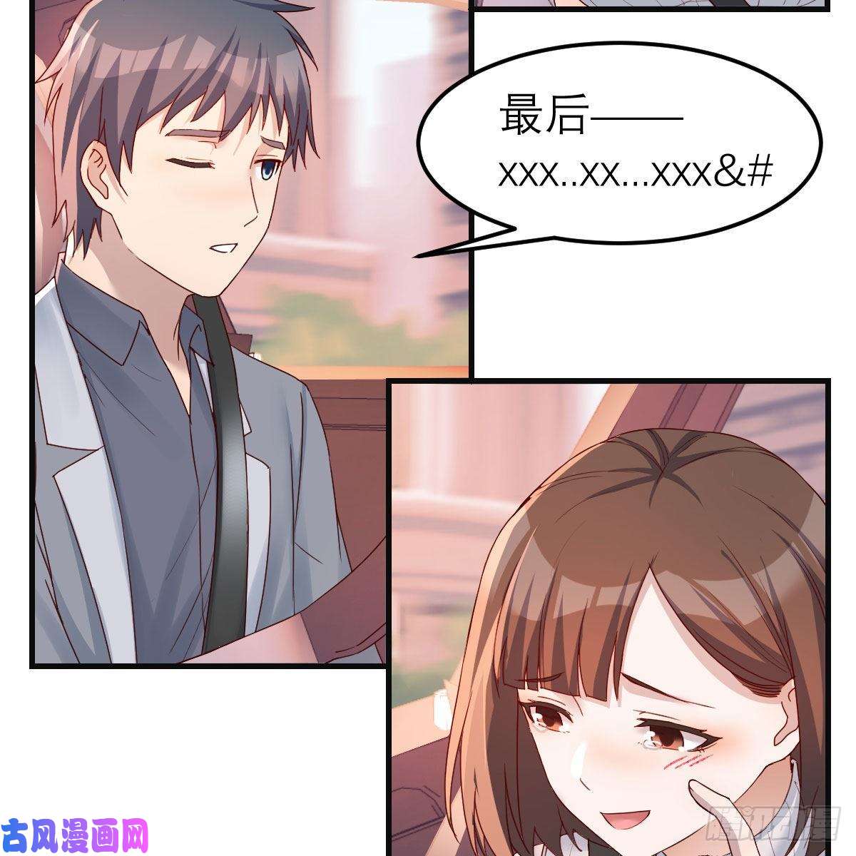 家有双生女友秀恩爱撒狗粮