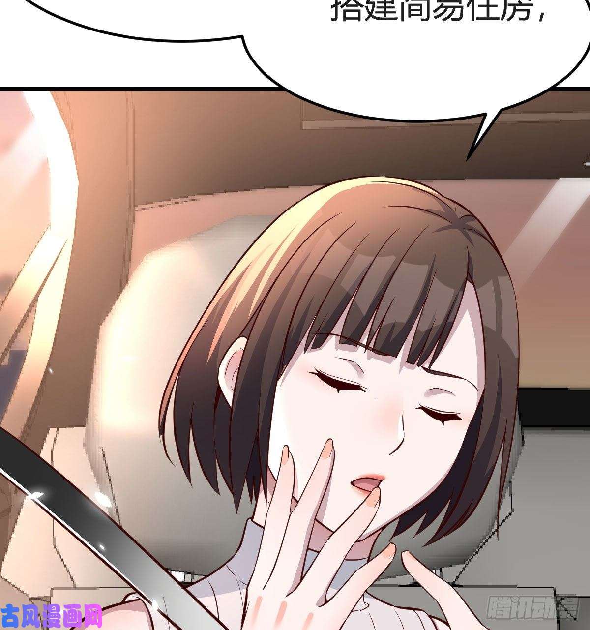 家有双生女友秀恩爱撒狗粮