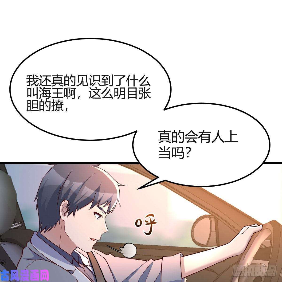 家有双生女友秀恩爱撒狗粮