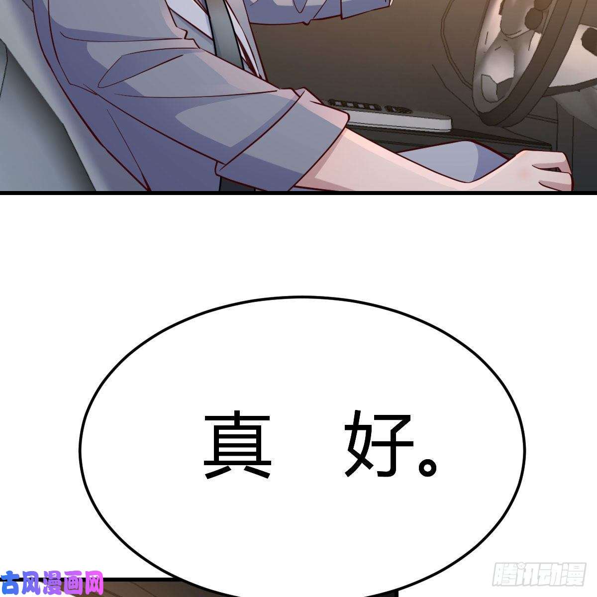 家有双生女友秀恩爱撒狗粮