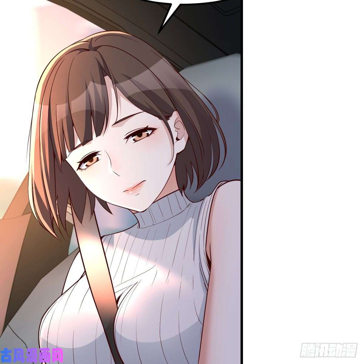 家有双生女友秀恩爱撒狗粮