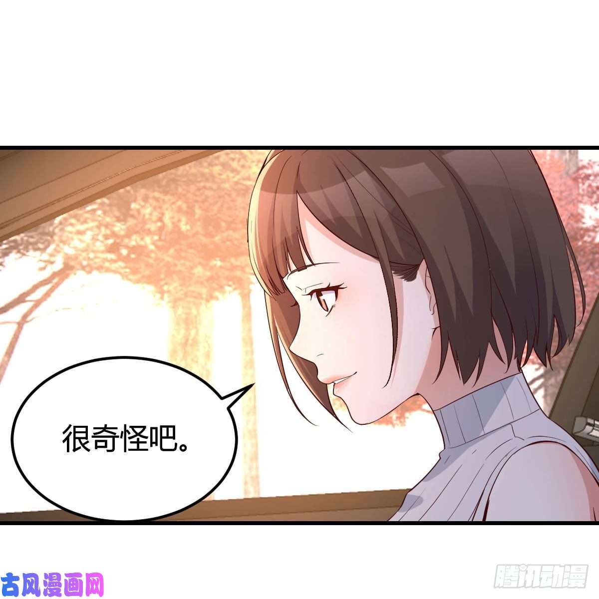 家有双生女友秀恩爱撒狗粮