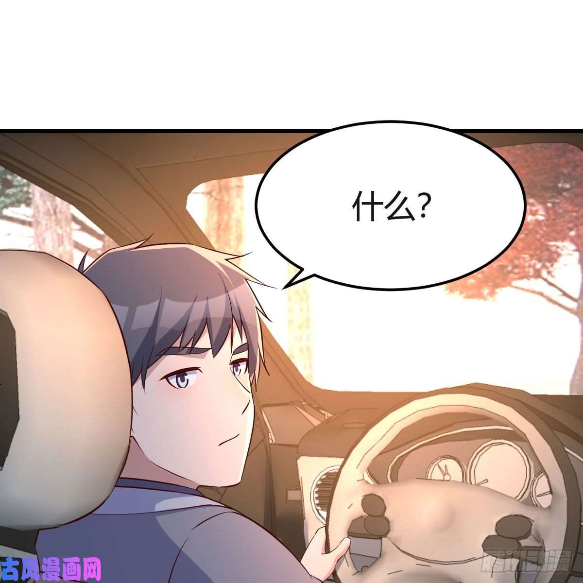 家有双生女友秀恩爱撒狗粮