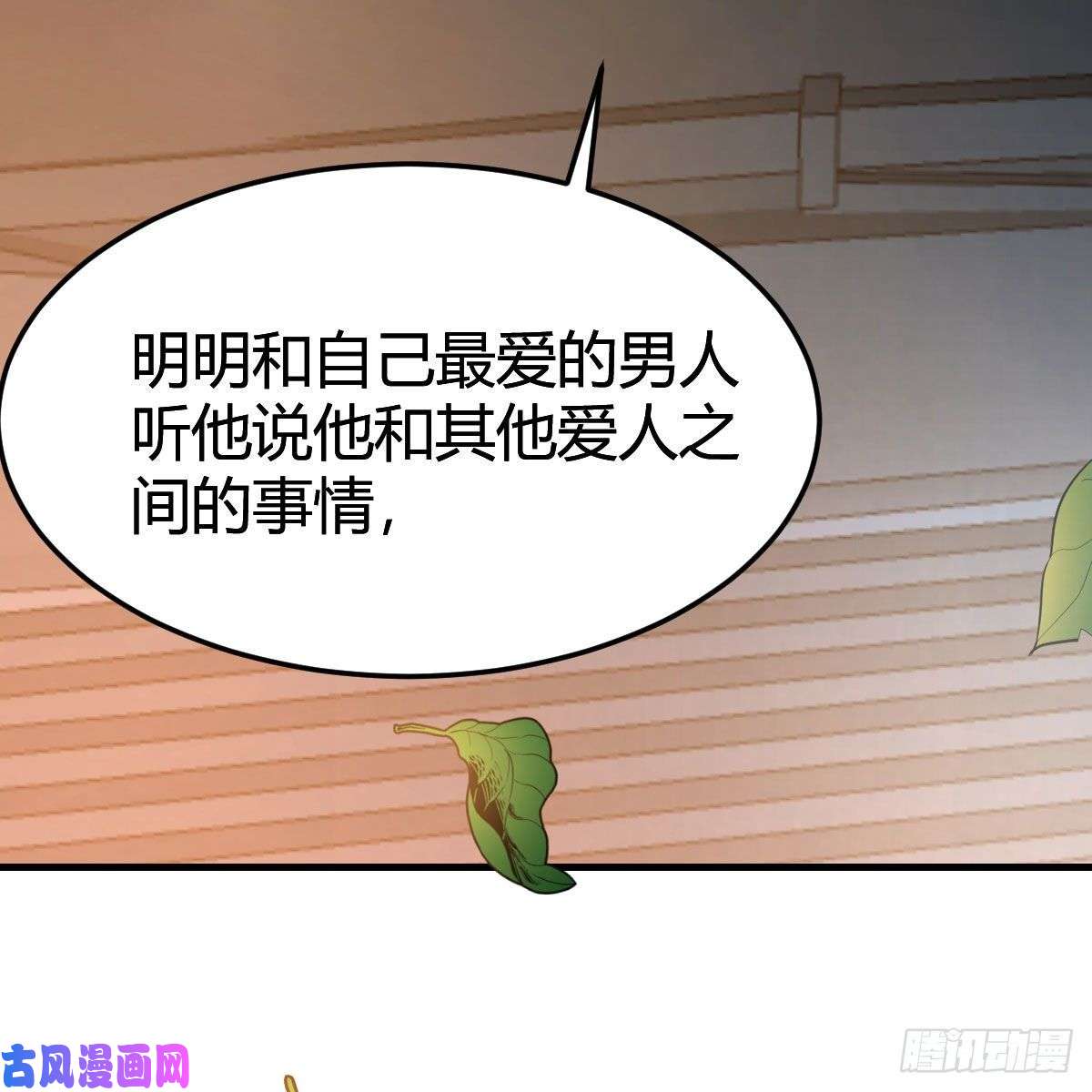 家有双生女友秀恩爱撒狗粮