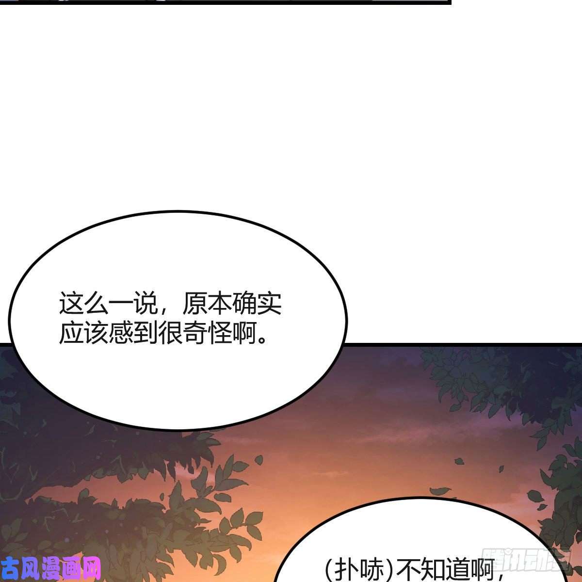 家有双生女友秀恩爱撒狗粮