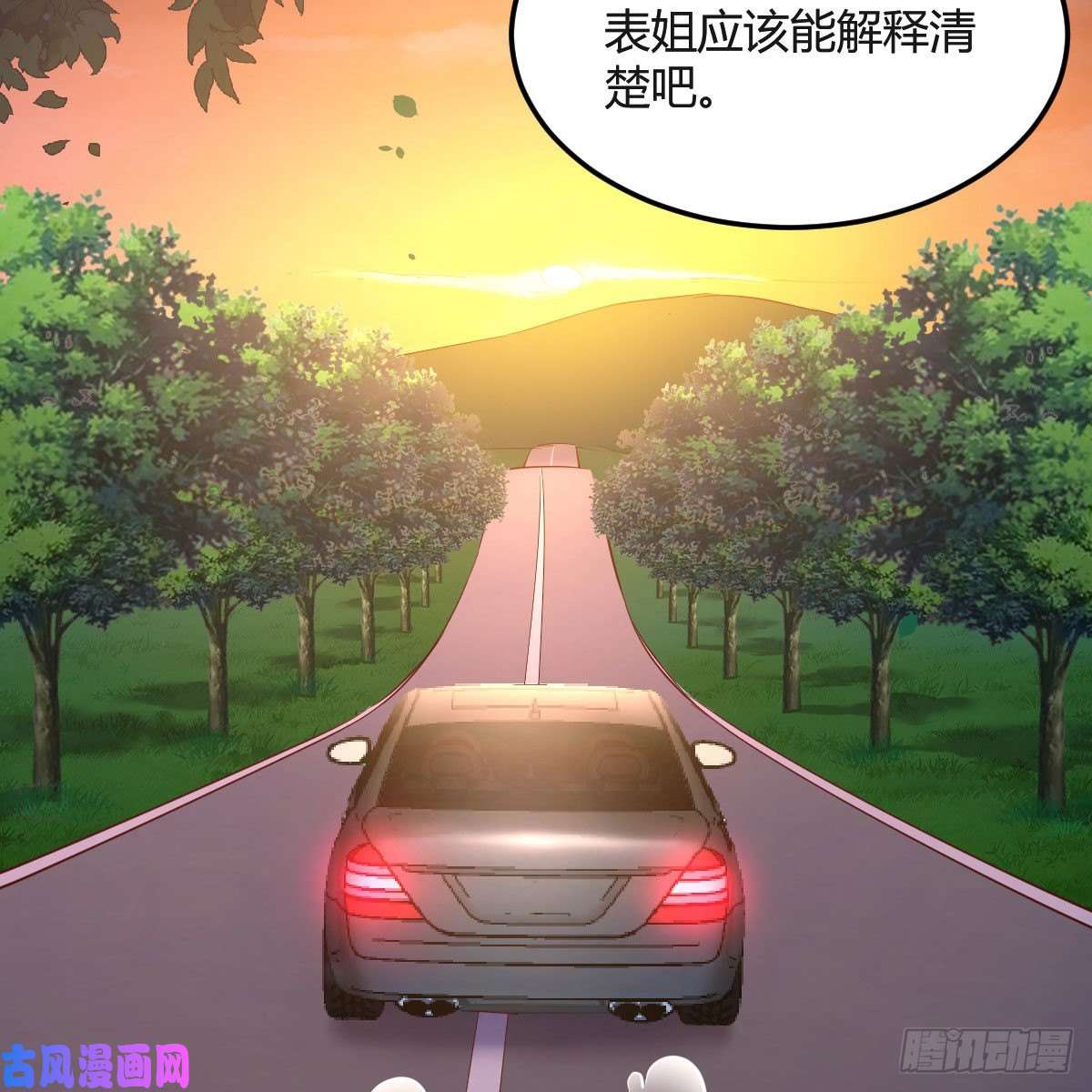 家有双生女友秀恩爱撒狗粮