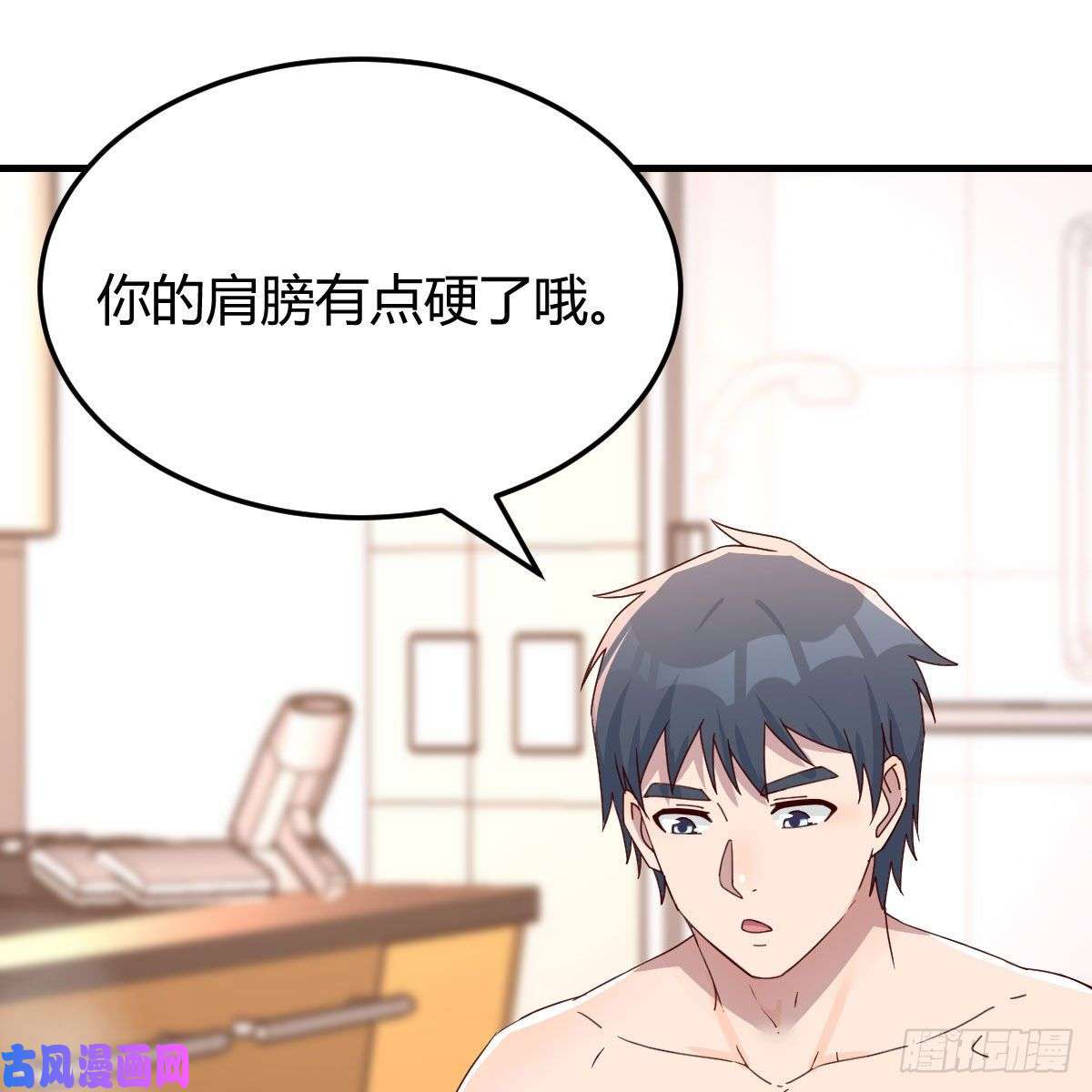 家有双生女友秀恩爱撒狗粮