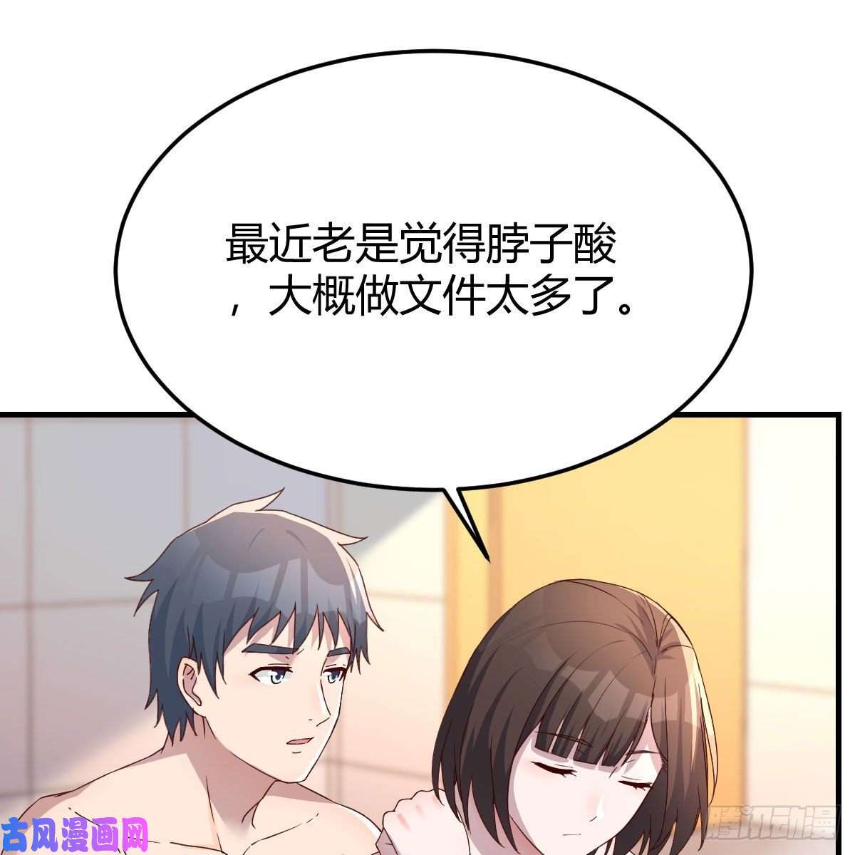 家有双生女友秀恩爱撒狗粮