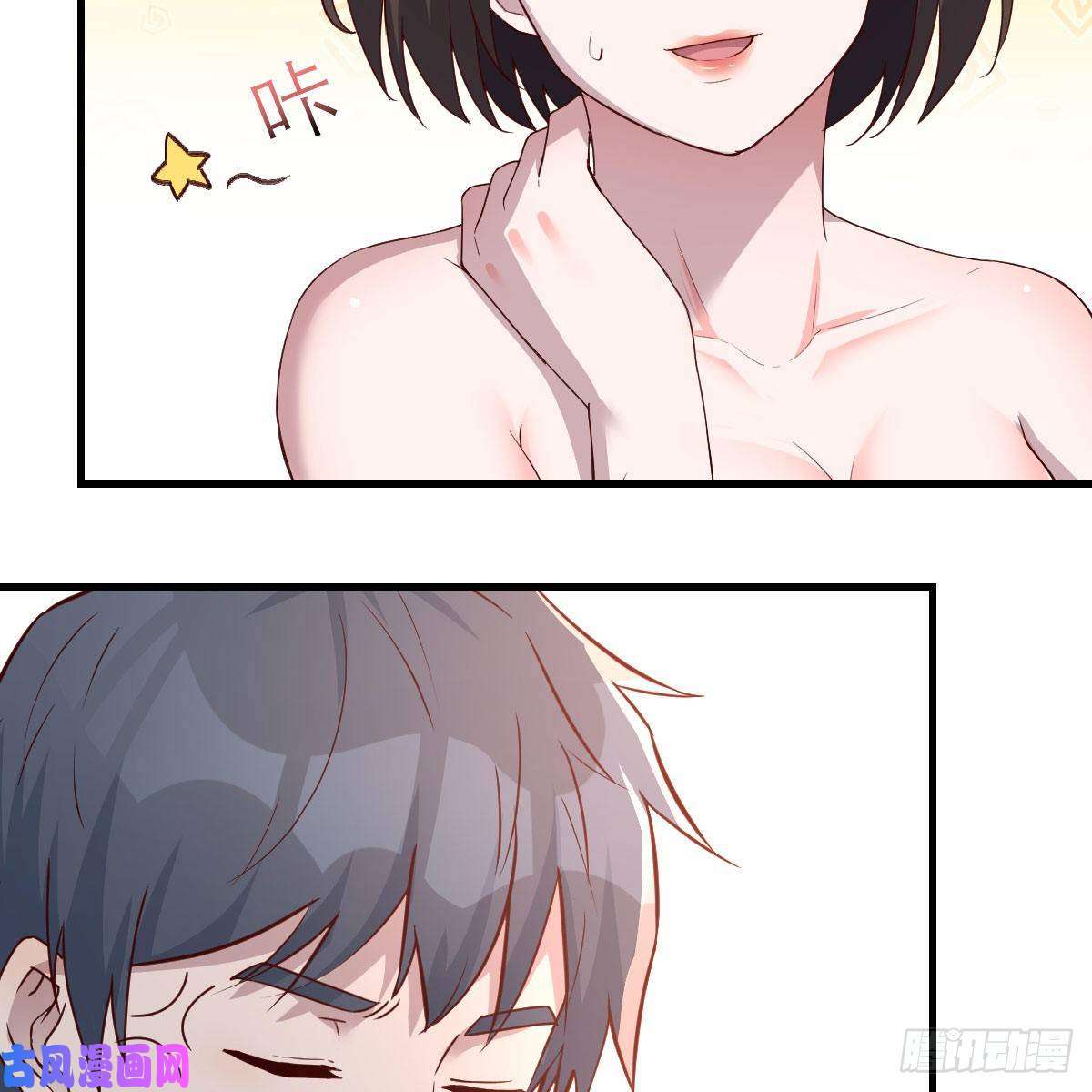 家有双生女友秀恩爱撒狗粮
