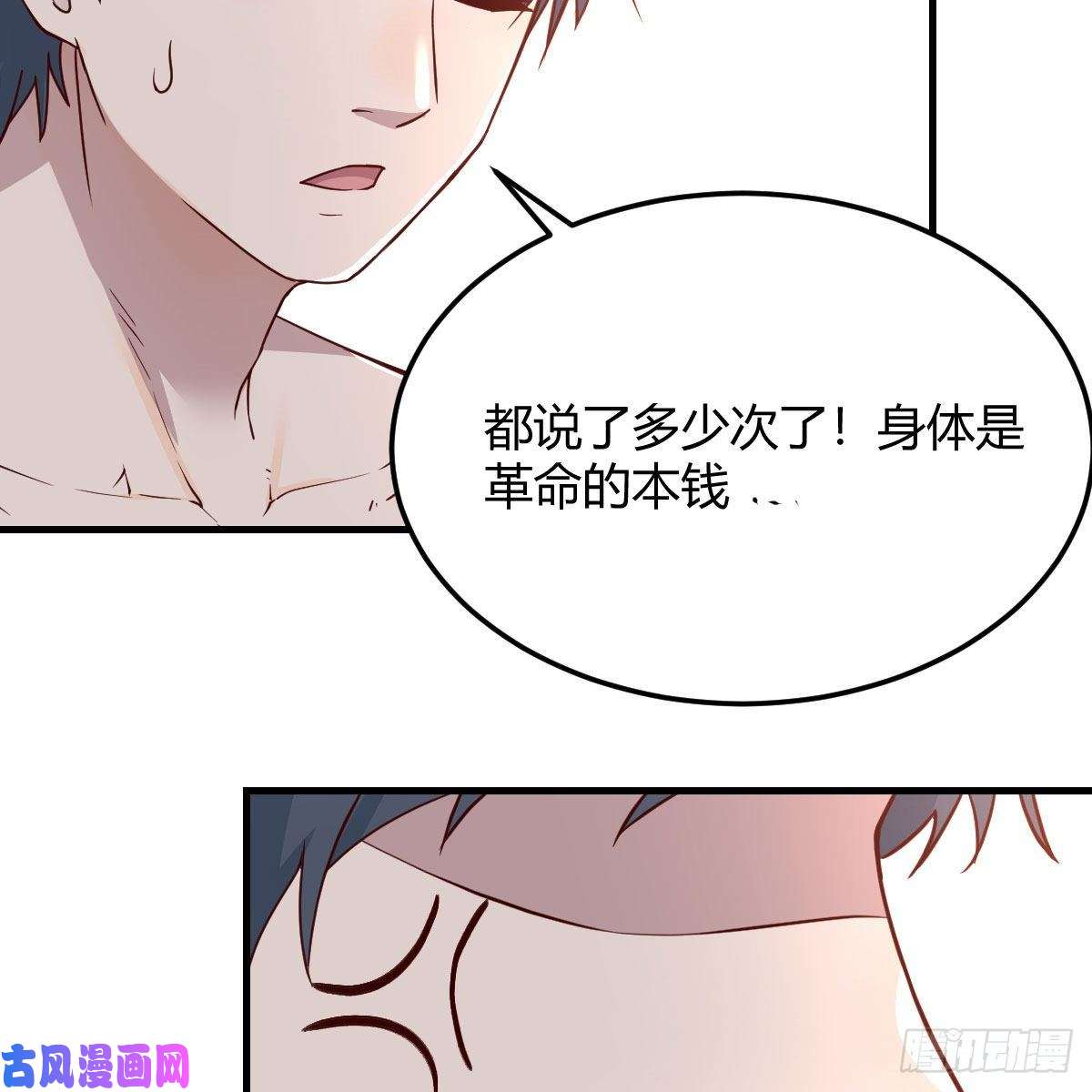 家有双生女友秀恩爱撒狗粮