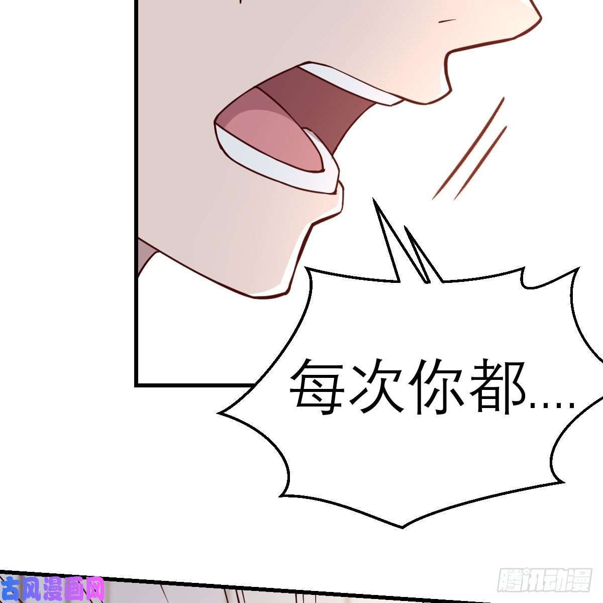 家有双生女友秀恩爱撒狗粮