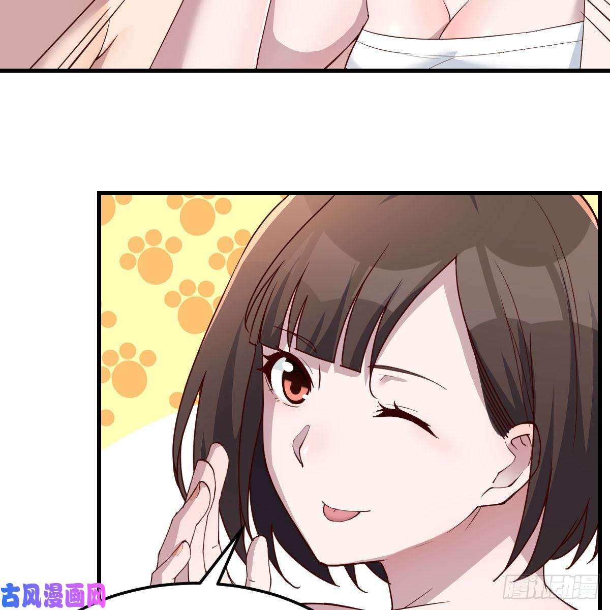 家有双生女友秀恩爱撒狗粮