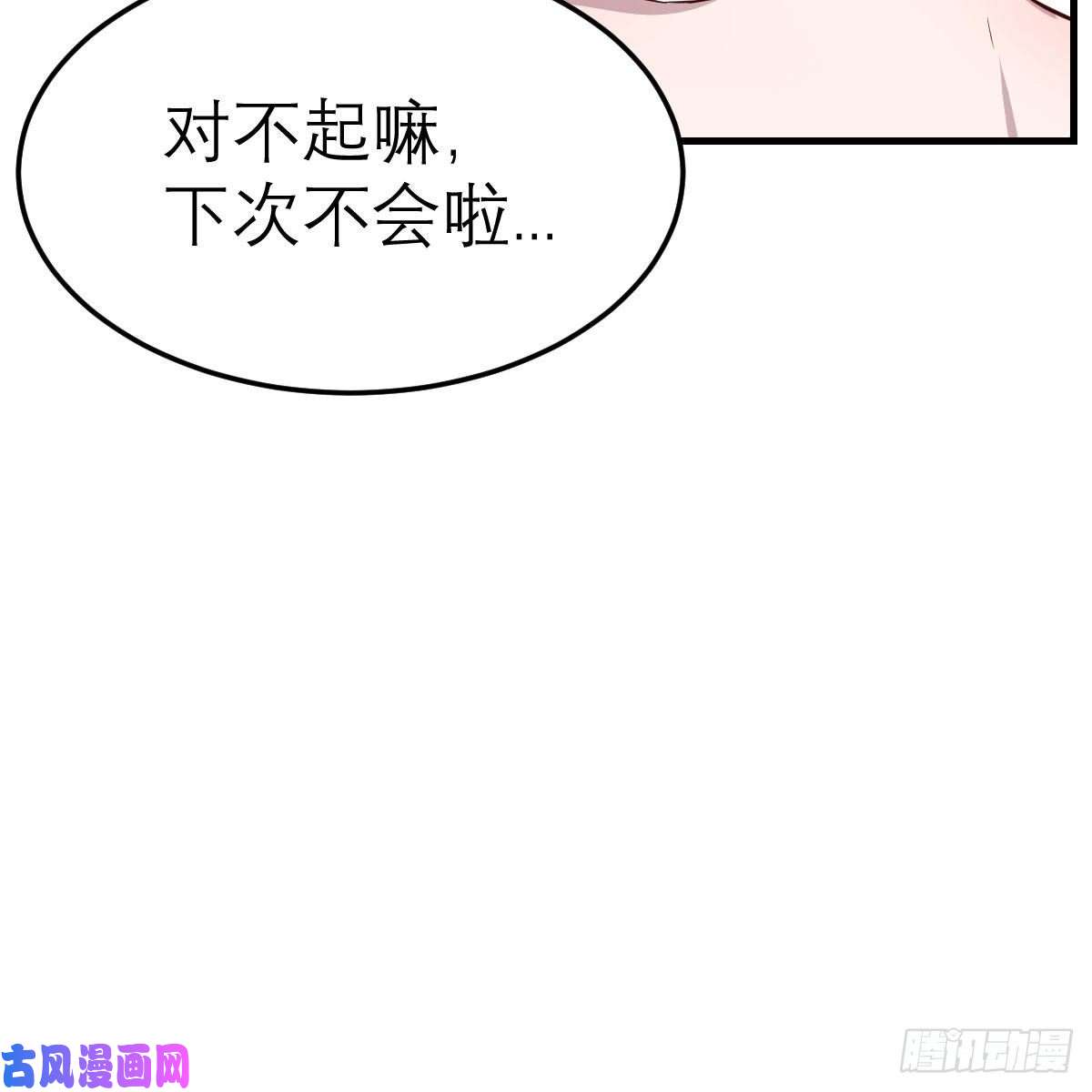 家有双生女友秀恩爱撒狗粮