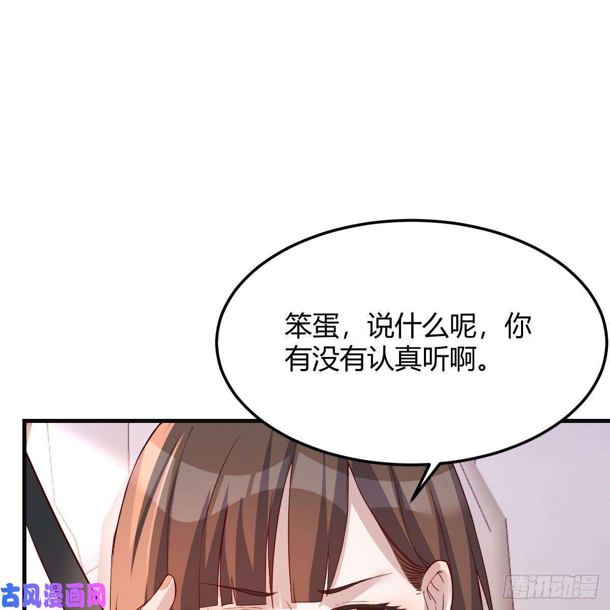 家有双生女友秀恩爱撒狗粮