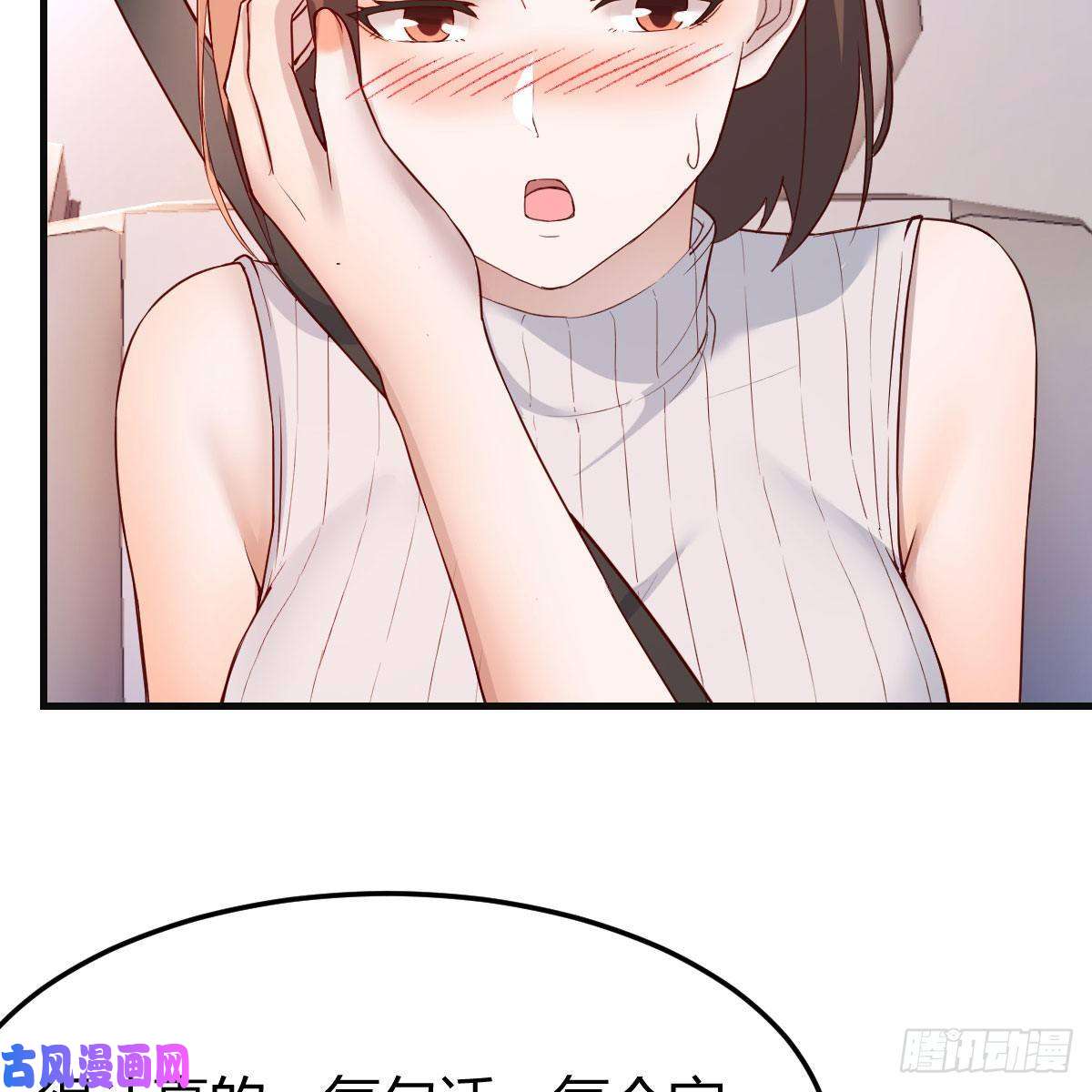 家有双生女友秀恩爱撒狗粮