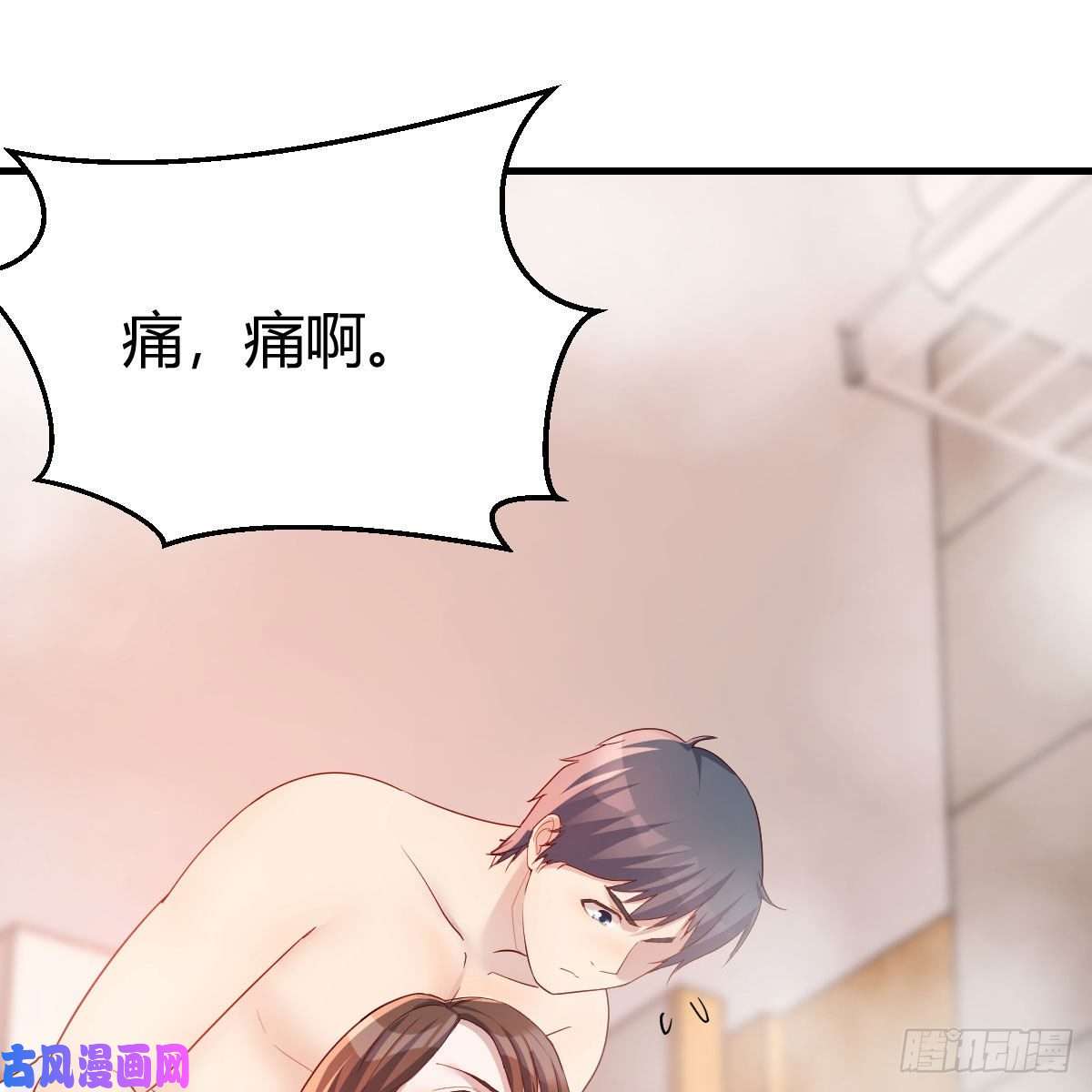 家有双生女友独有的温存