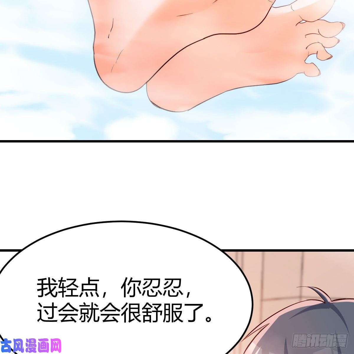 家有双生女友独有的温存