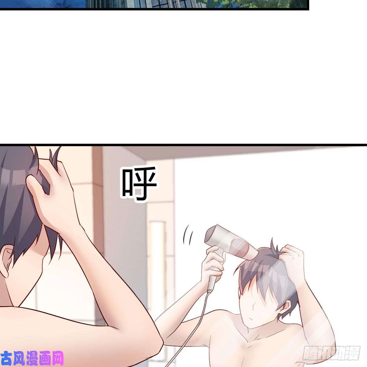 家有双生女友独有的温存