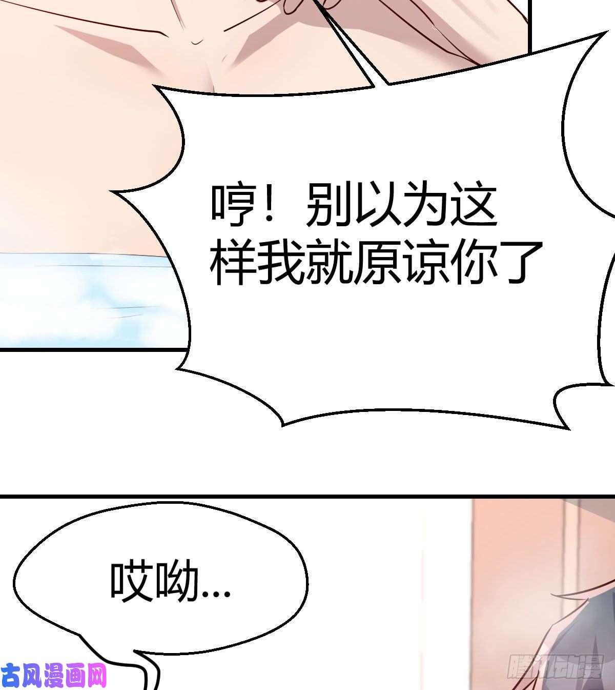 家有双生女友独有的温存