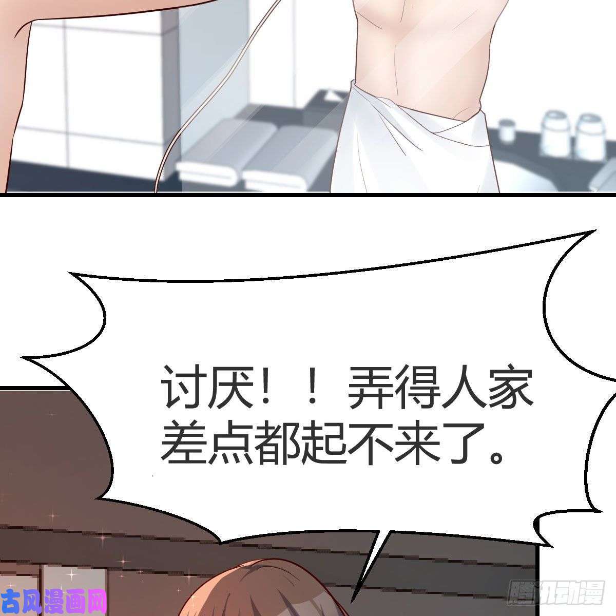 家有双生女友独有的温存