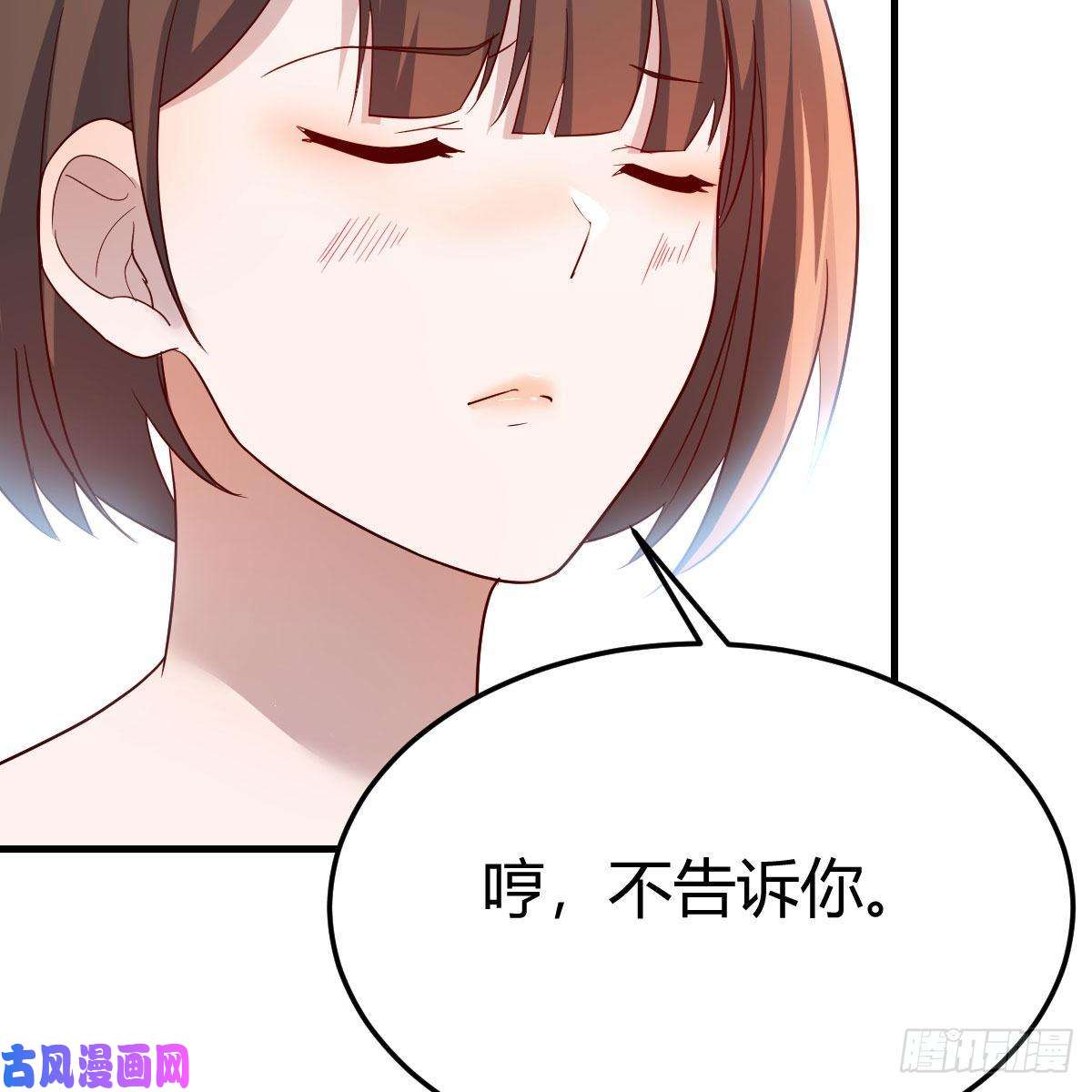 家有双生女友独有的温存
