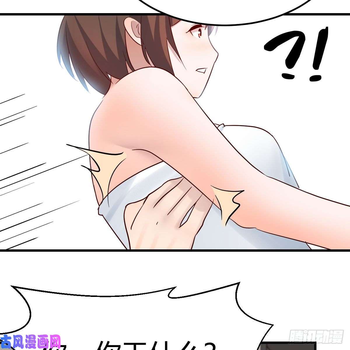 家有双生女友独有的温存