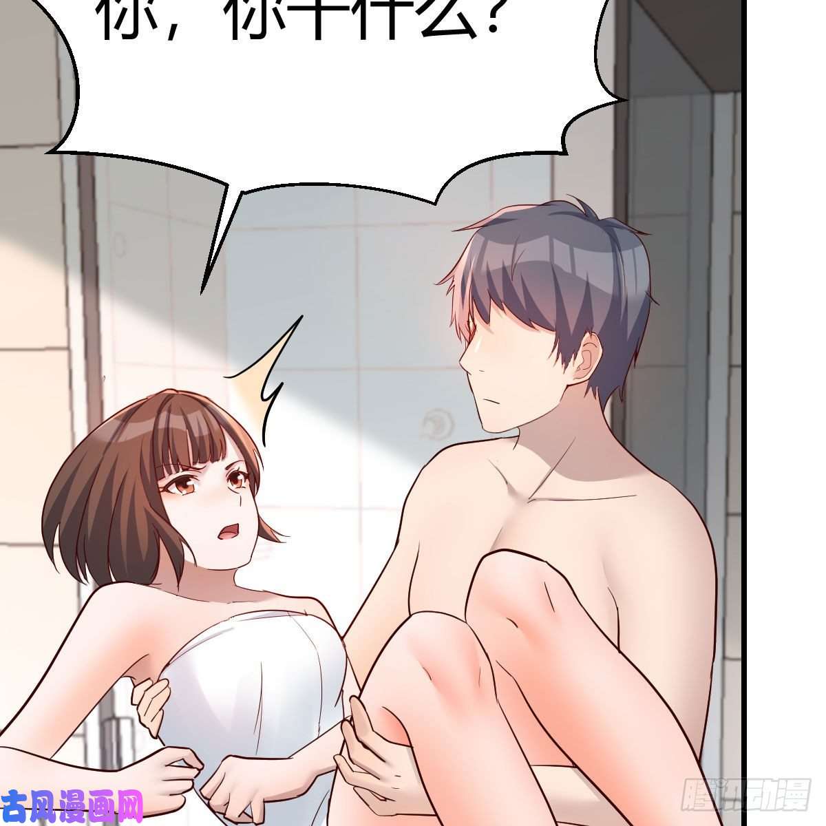 家有双生女友独有的温存