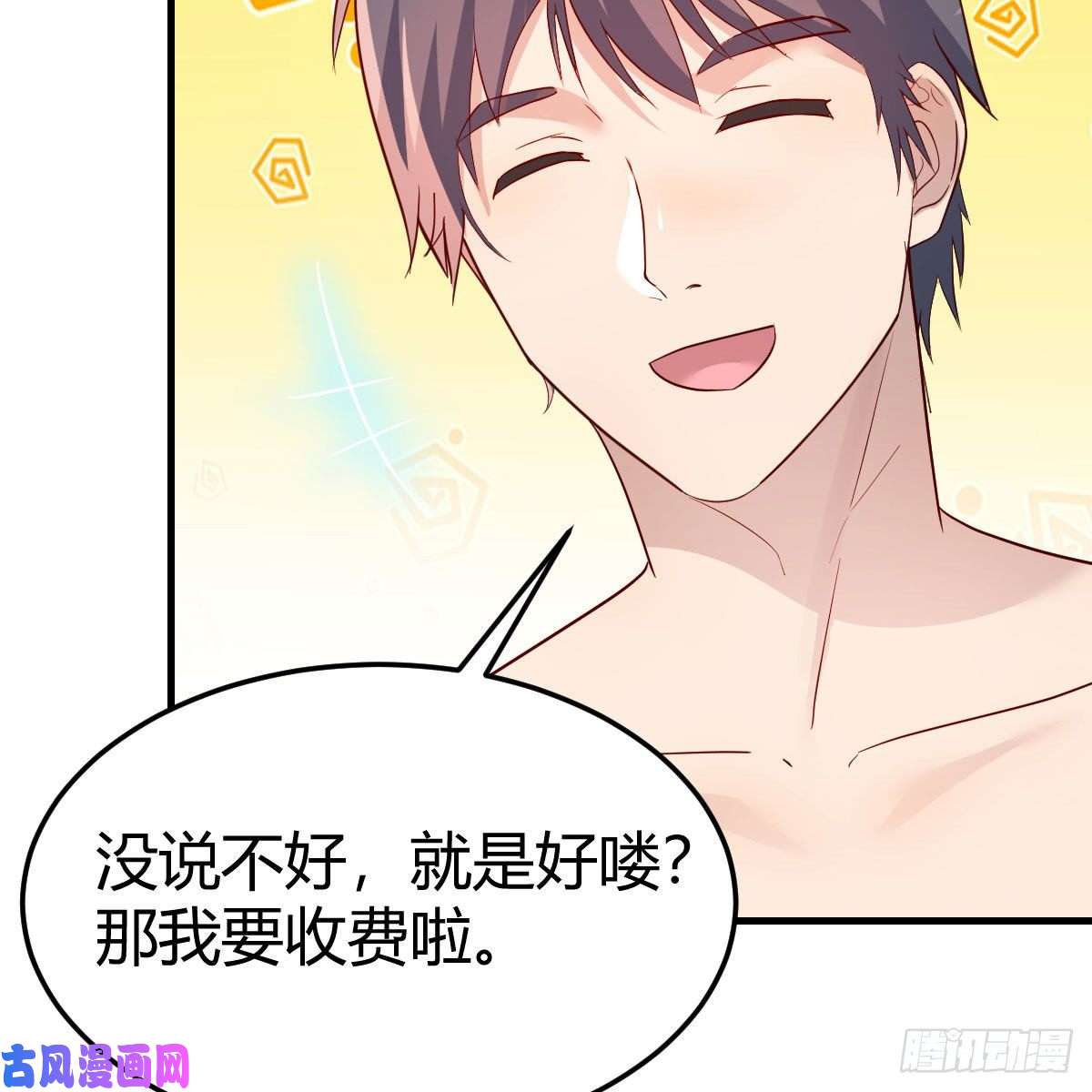 家有双生女友独有的温存