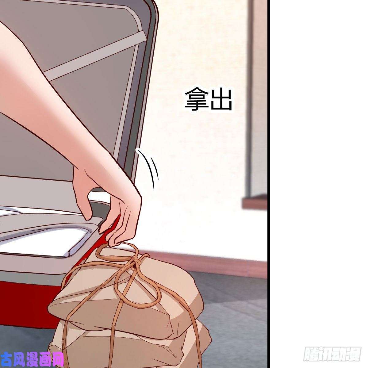 家有双生女友独有的温存