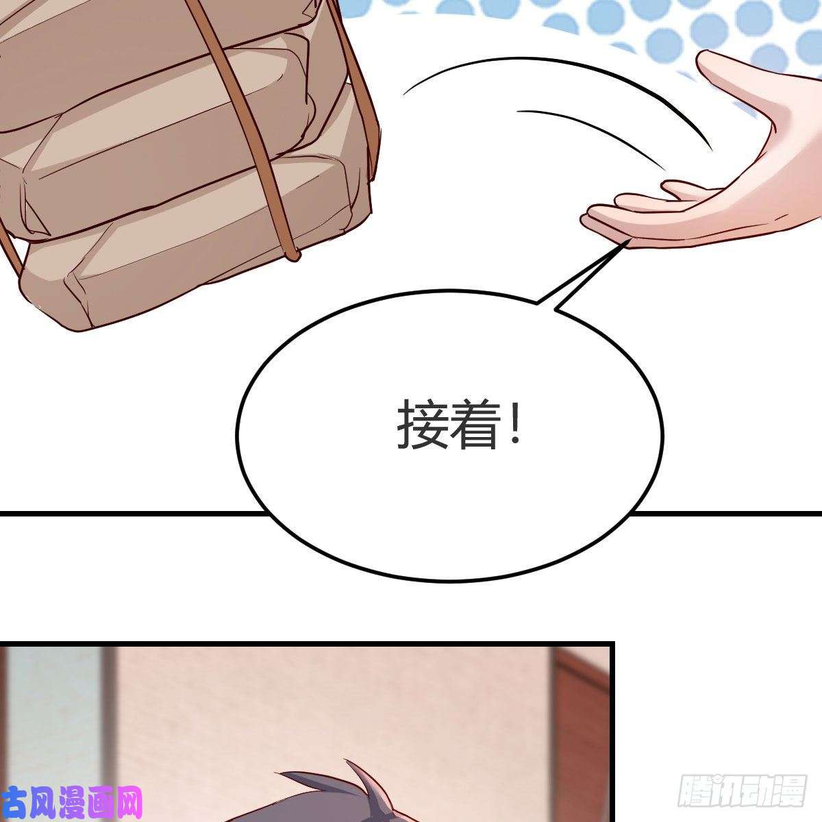 家有双生女友独有的温存