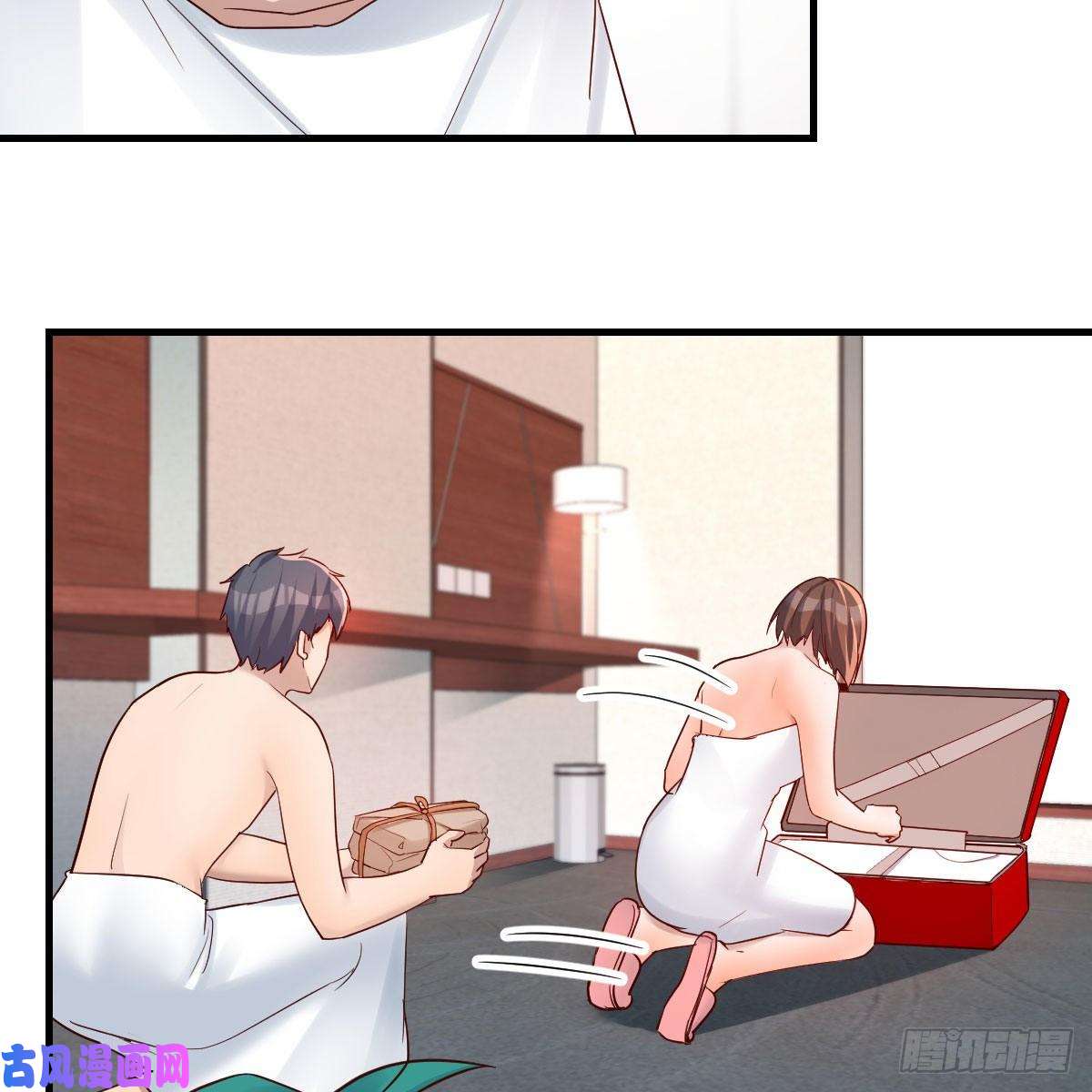 家有双生女友独有的温存