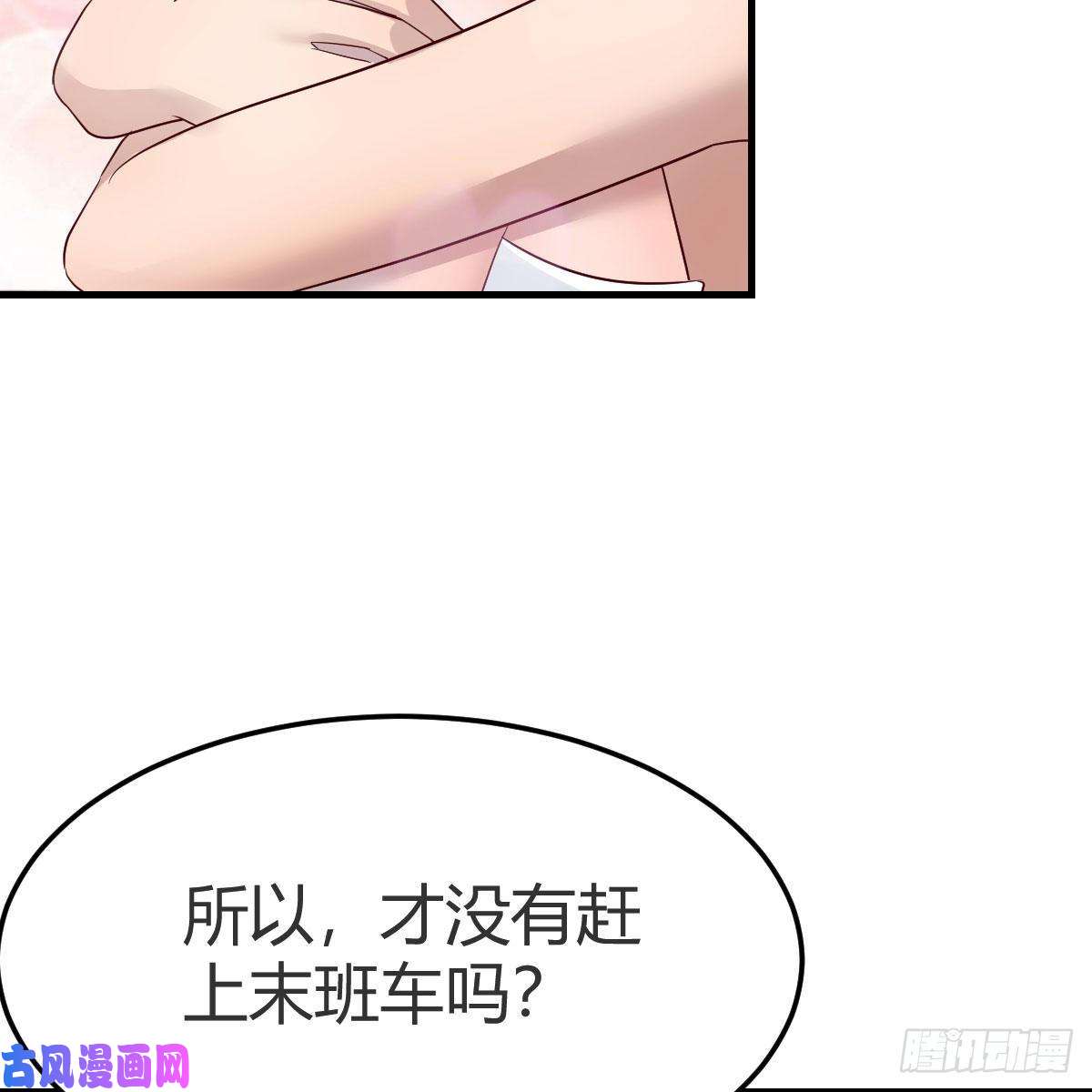 家有双生女友独有的温存
