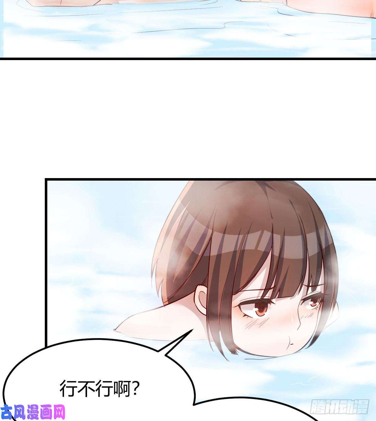 家有双生女友独有的温存