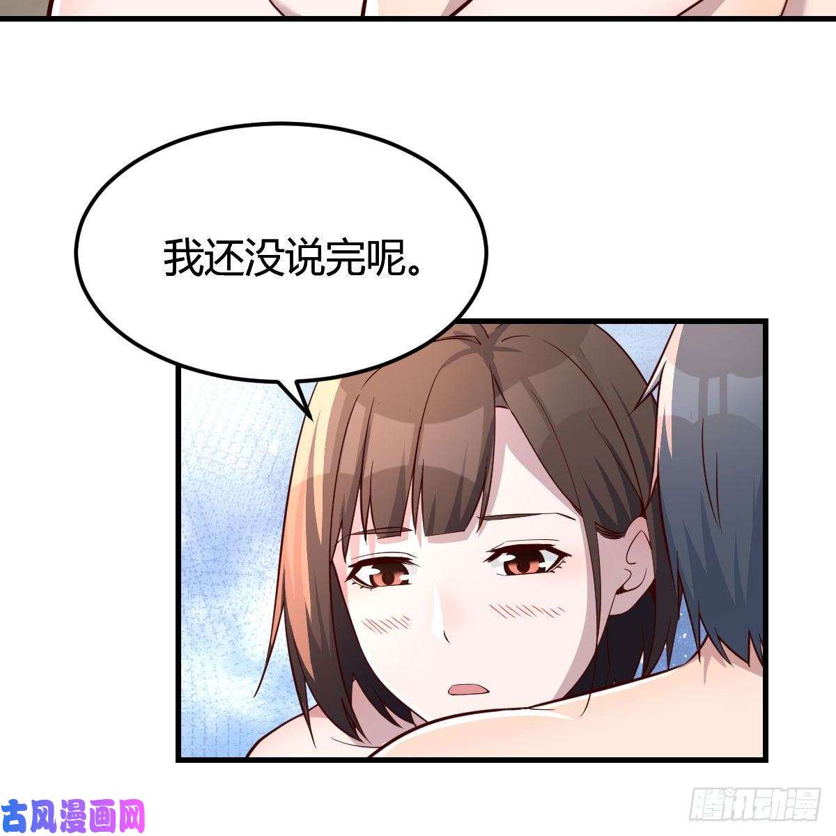 家有双生女友独有的温存
