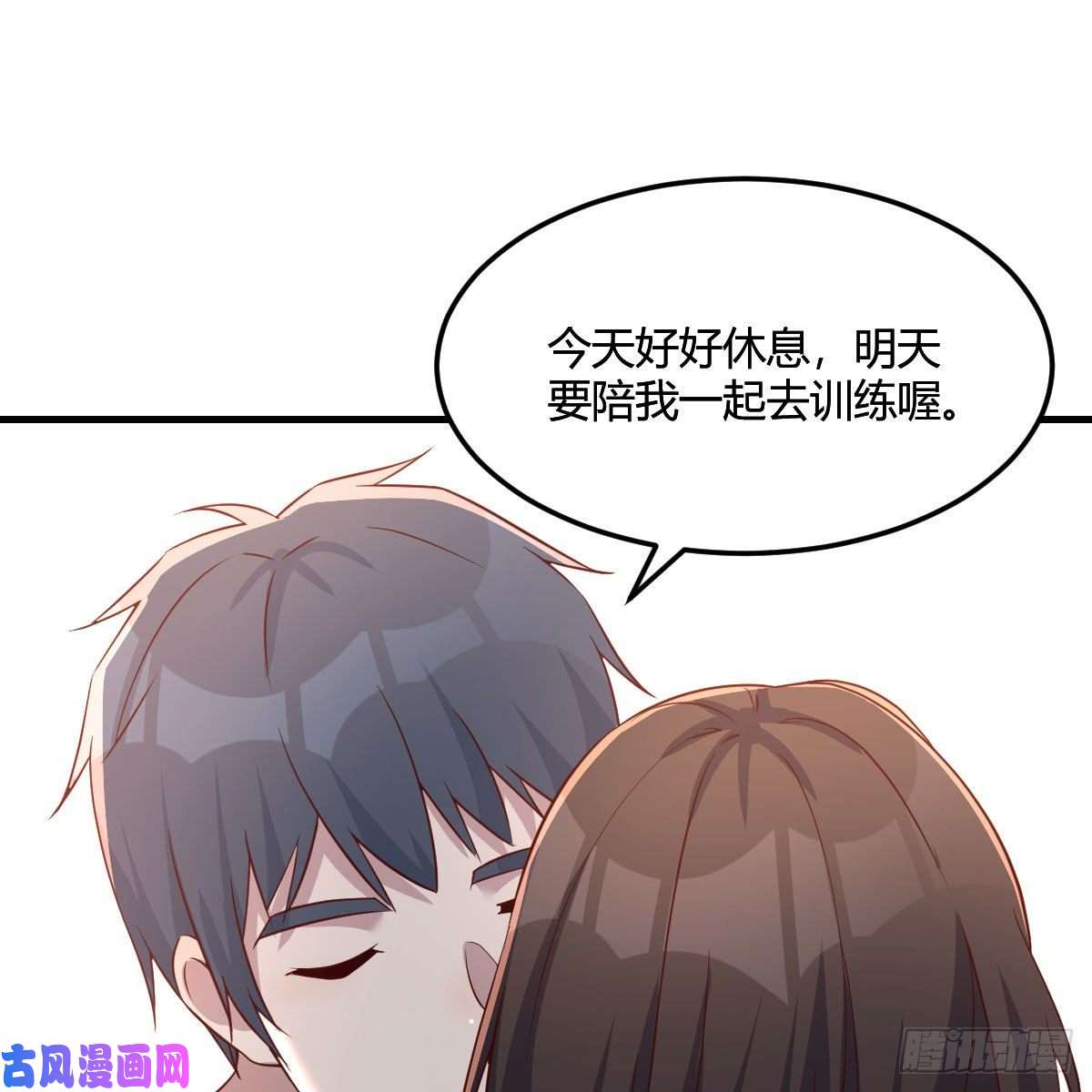 家有双生女友独有的温存