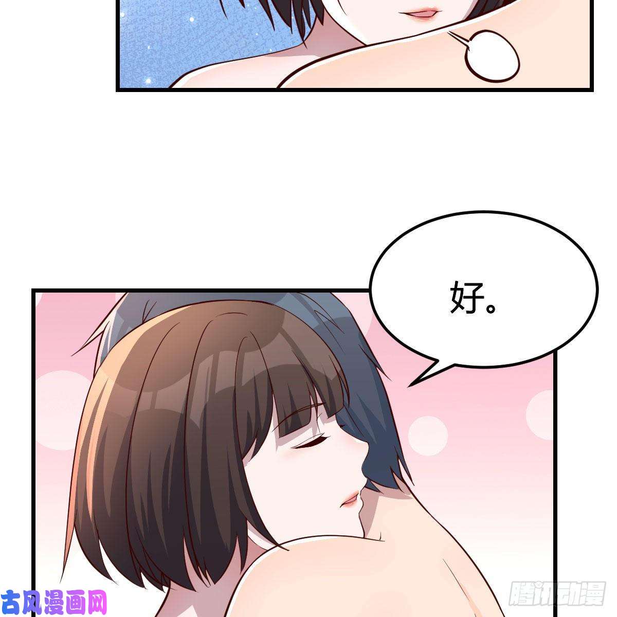 家有双生女友独有的温存