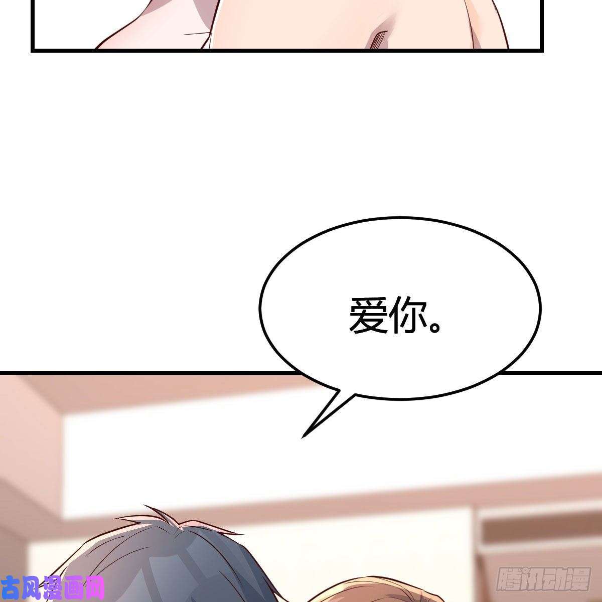 家有双生女友独有的温存