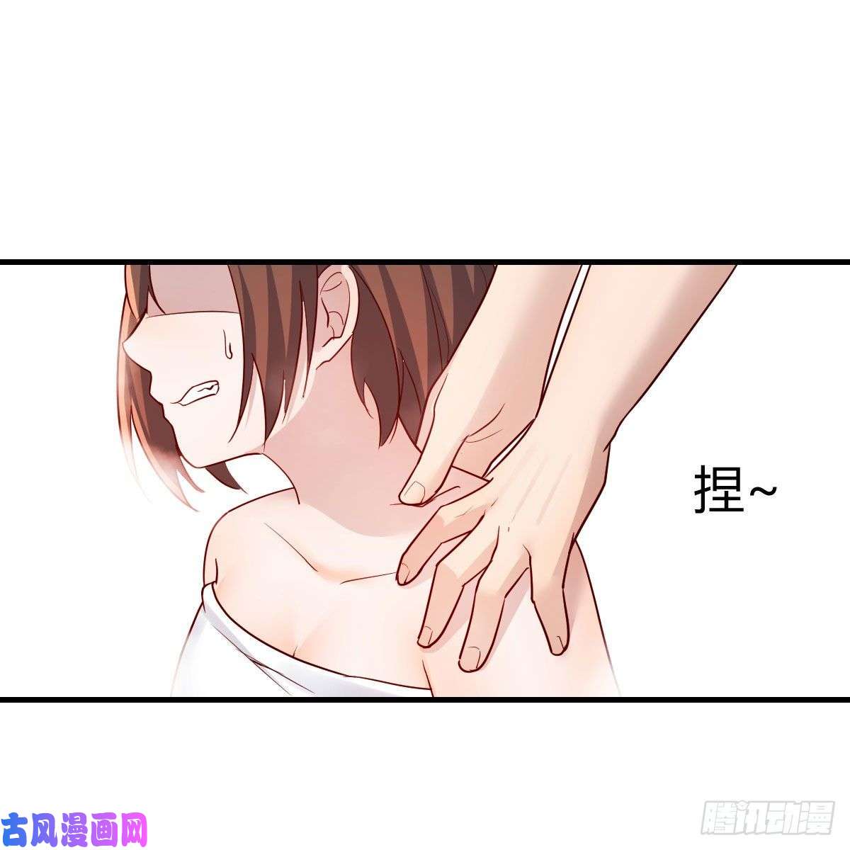 家有双生女友独有的温存