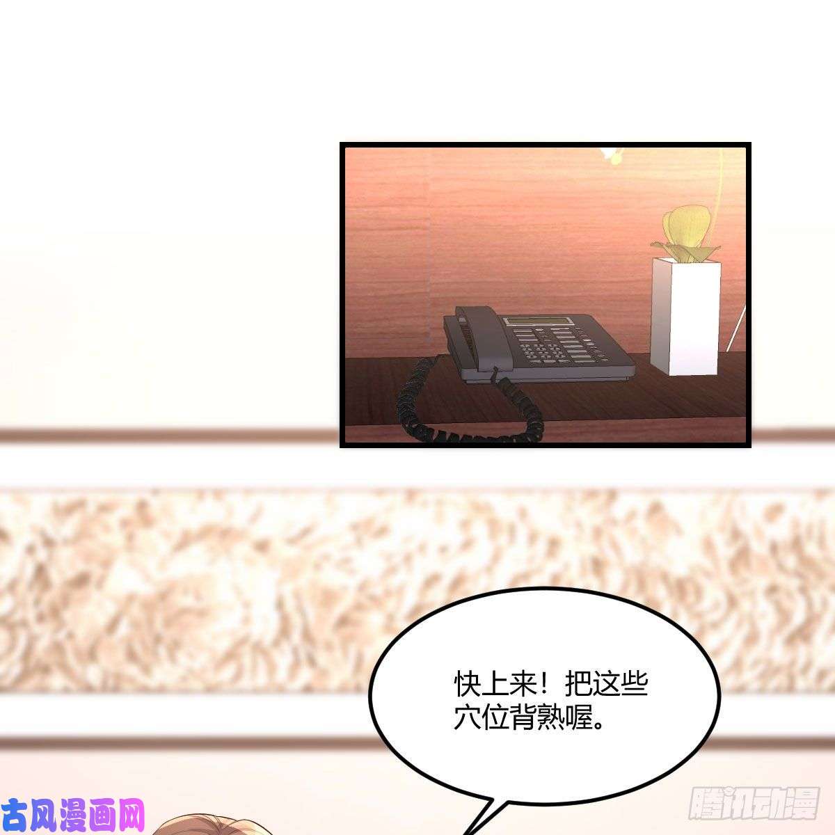 家有双生女友姐姐的妙招