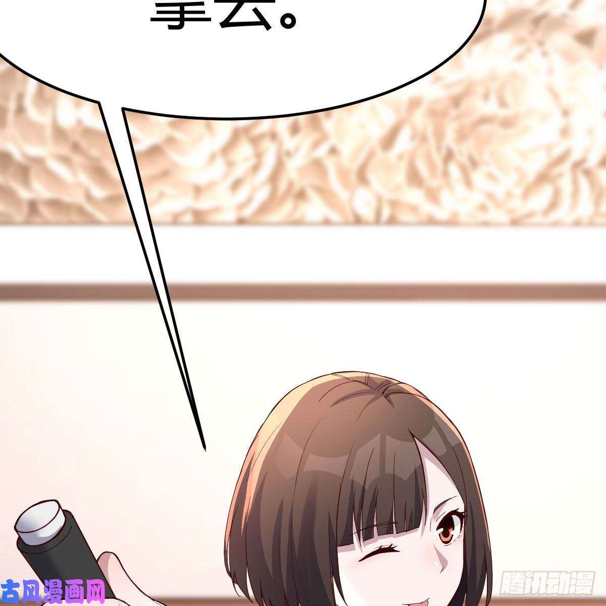 家有双生女友姐姐的妙招