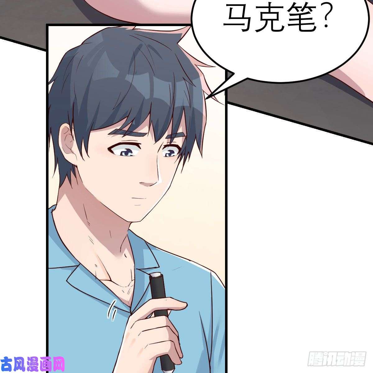 家有双生女友姐姐的妙招