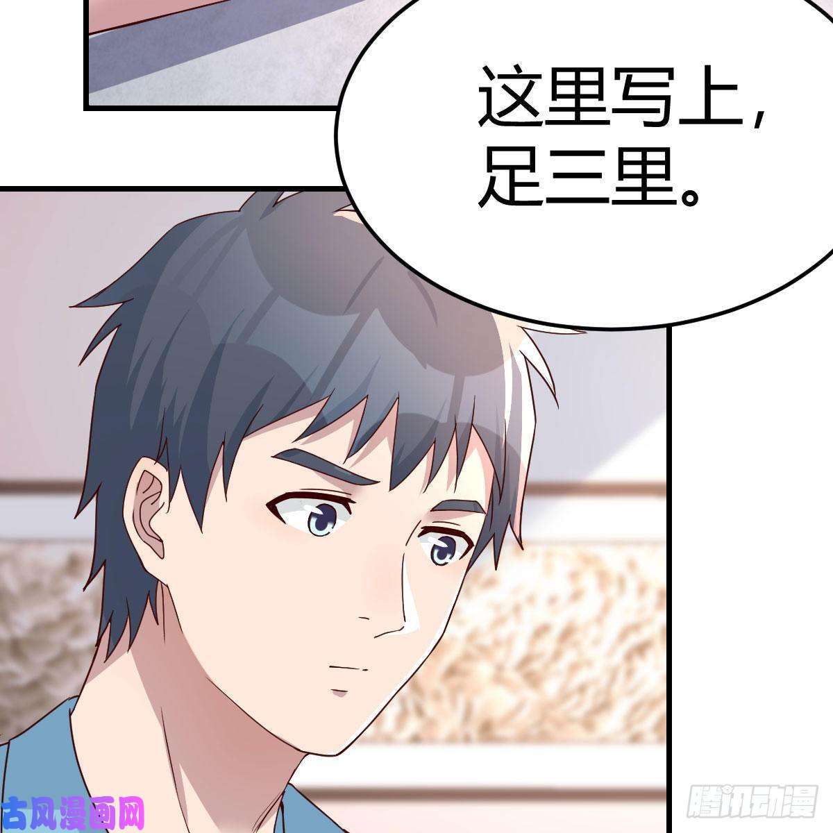 家有双生女友姐姐的妙招