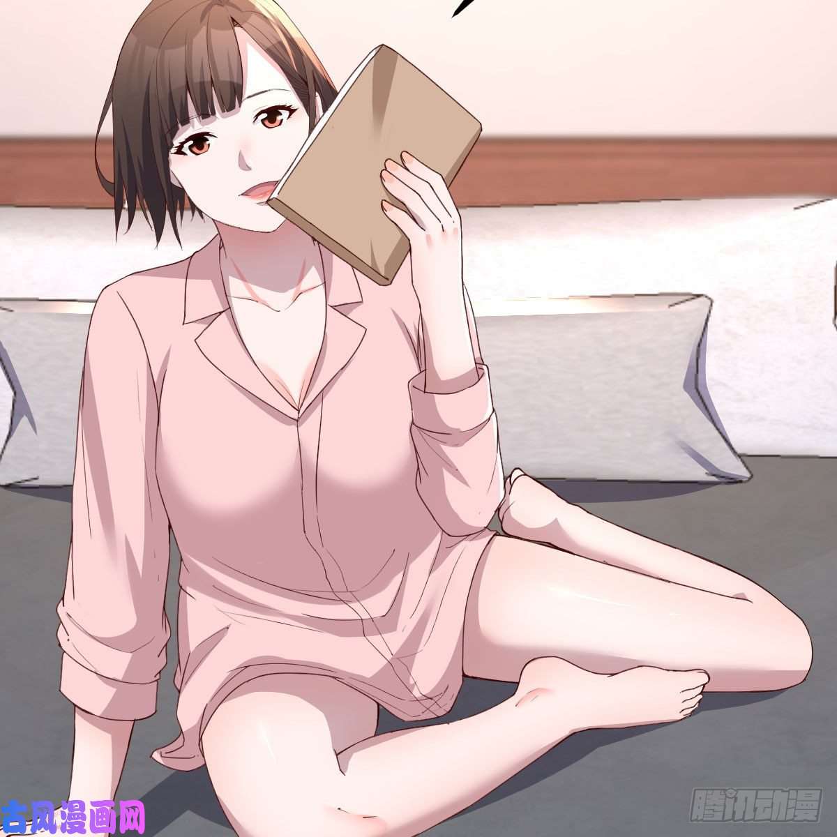 家有双生女友姐姐的妙招