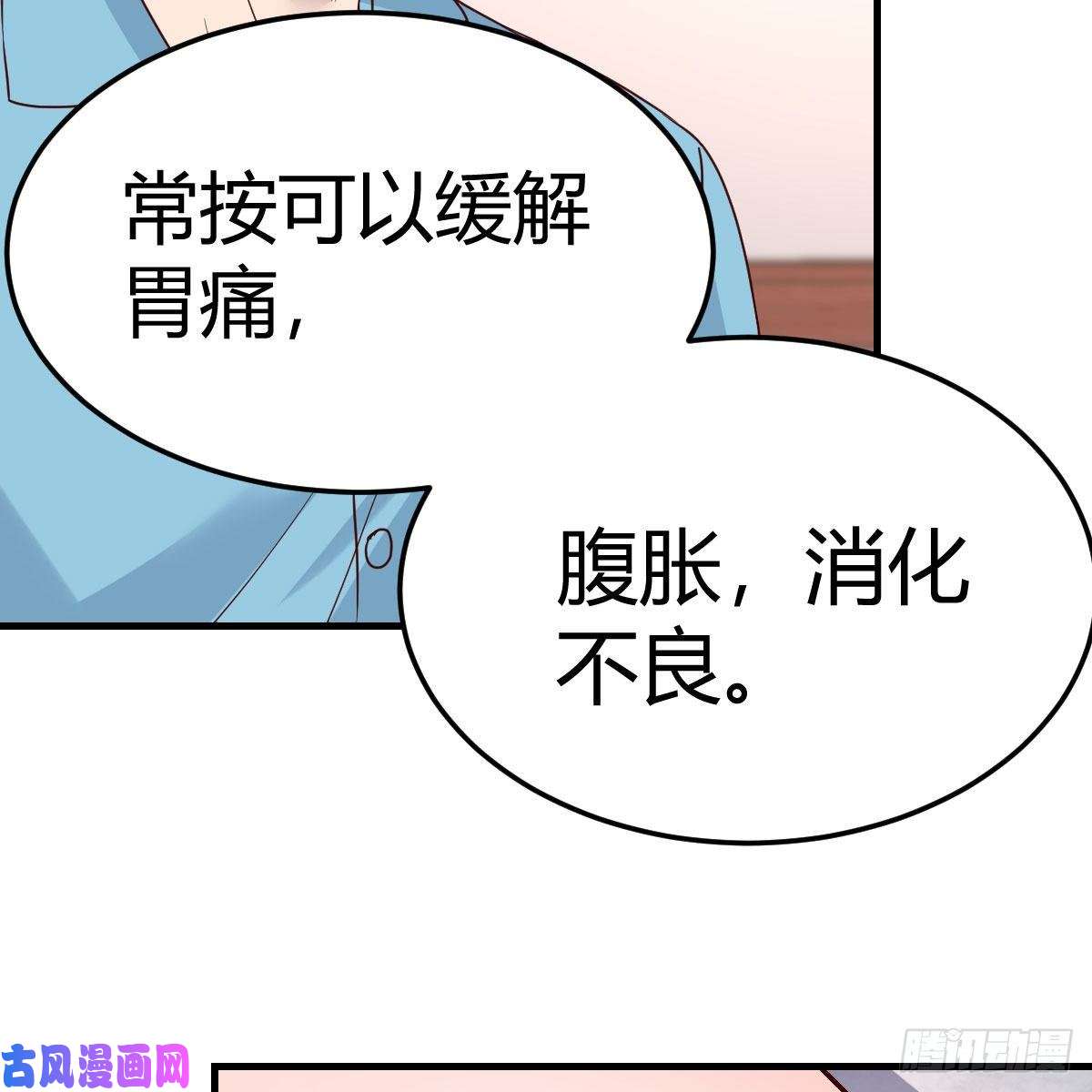 家有双生女友姐姐的妙招