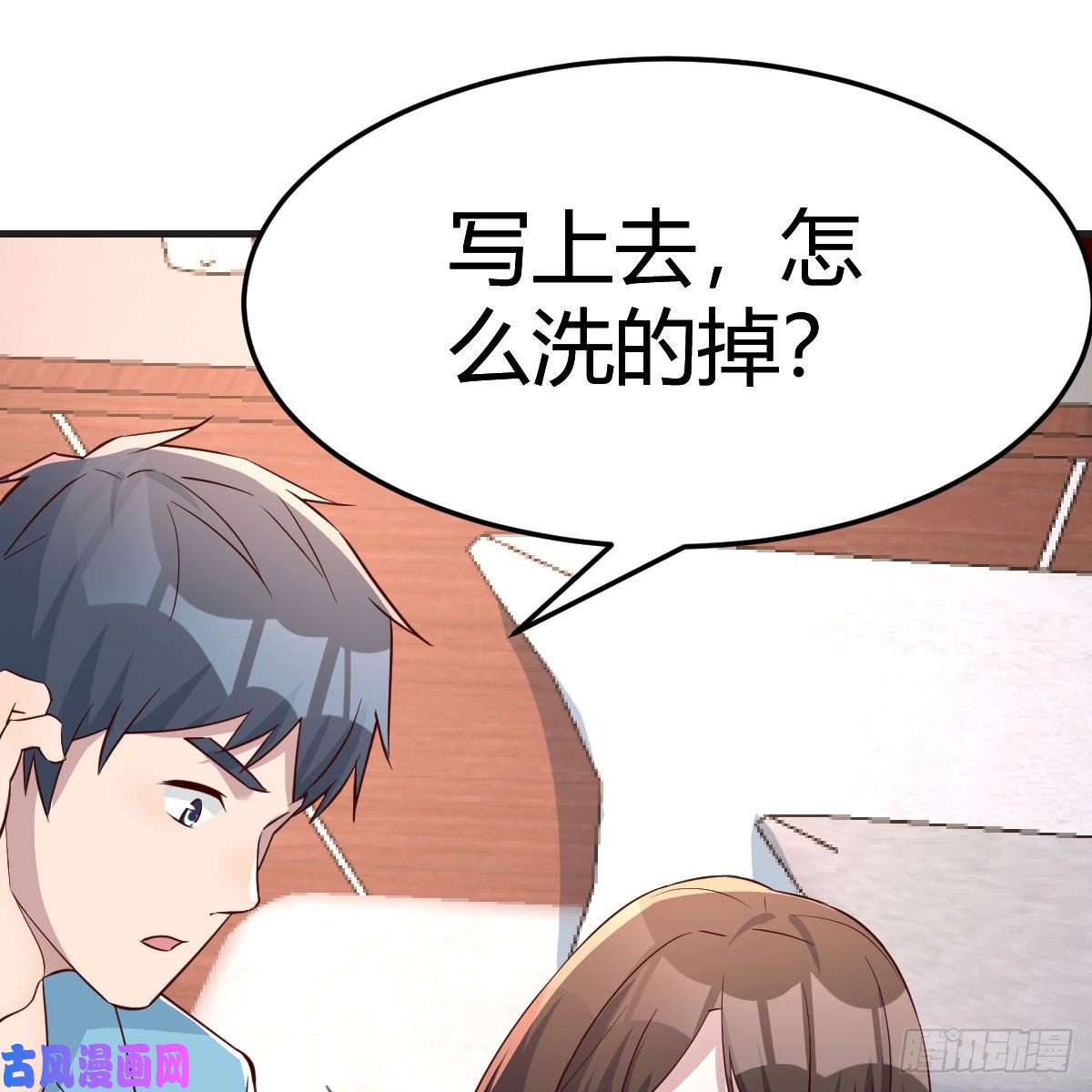 家有双生女友姐姐的妙招