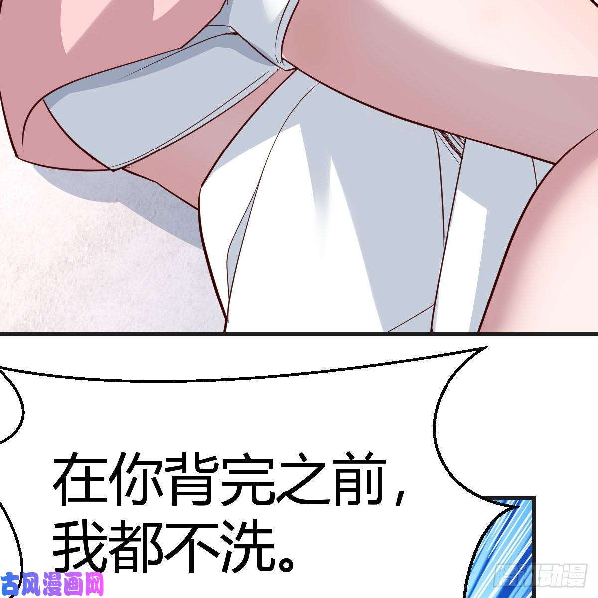 家有双生女友姐姐的妙招