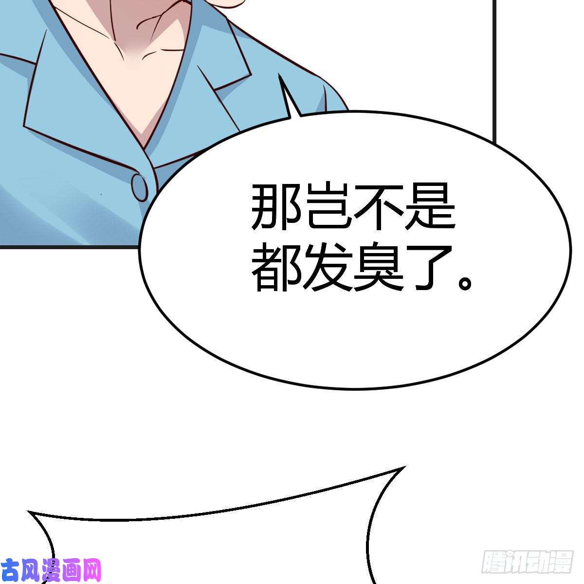 家有双生女友姐姐的妙招