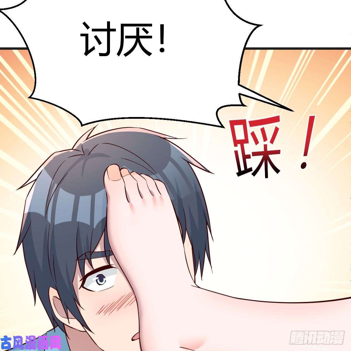 家有双生女友姐姐的妙招